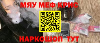 мдпв Заводоуковск