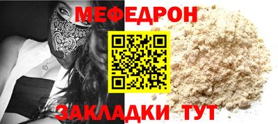 мдпв Заводоуковск