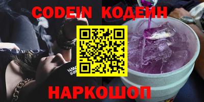 прущий лед Жуковский