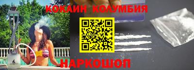 mdma Заволжье