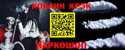 мдпв Заводоуковск