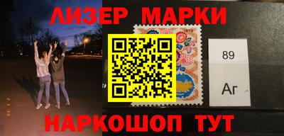 мдпв Заводоуковск