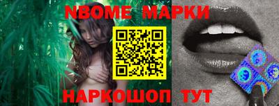 мдпв Заводоуковск