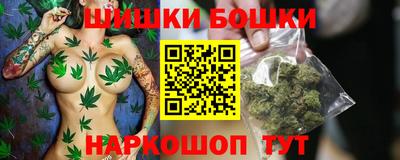 прущий лед Жуковский