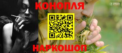 прущий лед Жуковский
