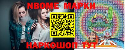 mdma Заволжье