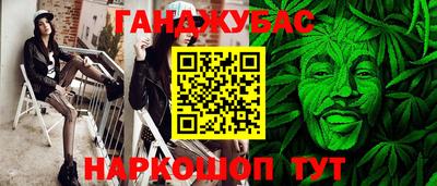 mdma Заволжье