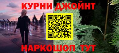 прущий лед Жуковский