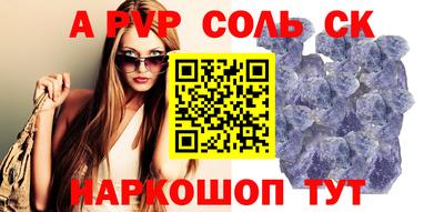 мдпв Заводоуковск