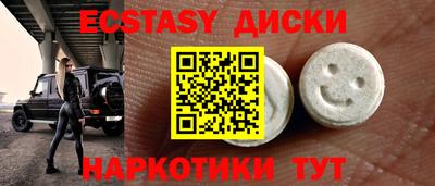 mdma Заволжье