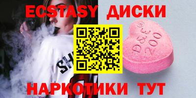 мдпв Заводоуковск