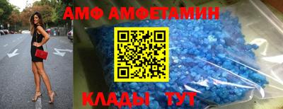 mdma Заволжье