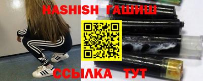 прущий лед Жуковский