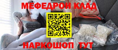 мдпв Заводоуковск