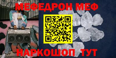 мдпв Заводоуковск